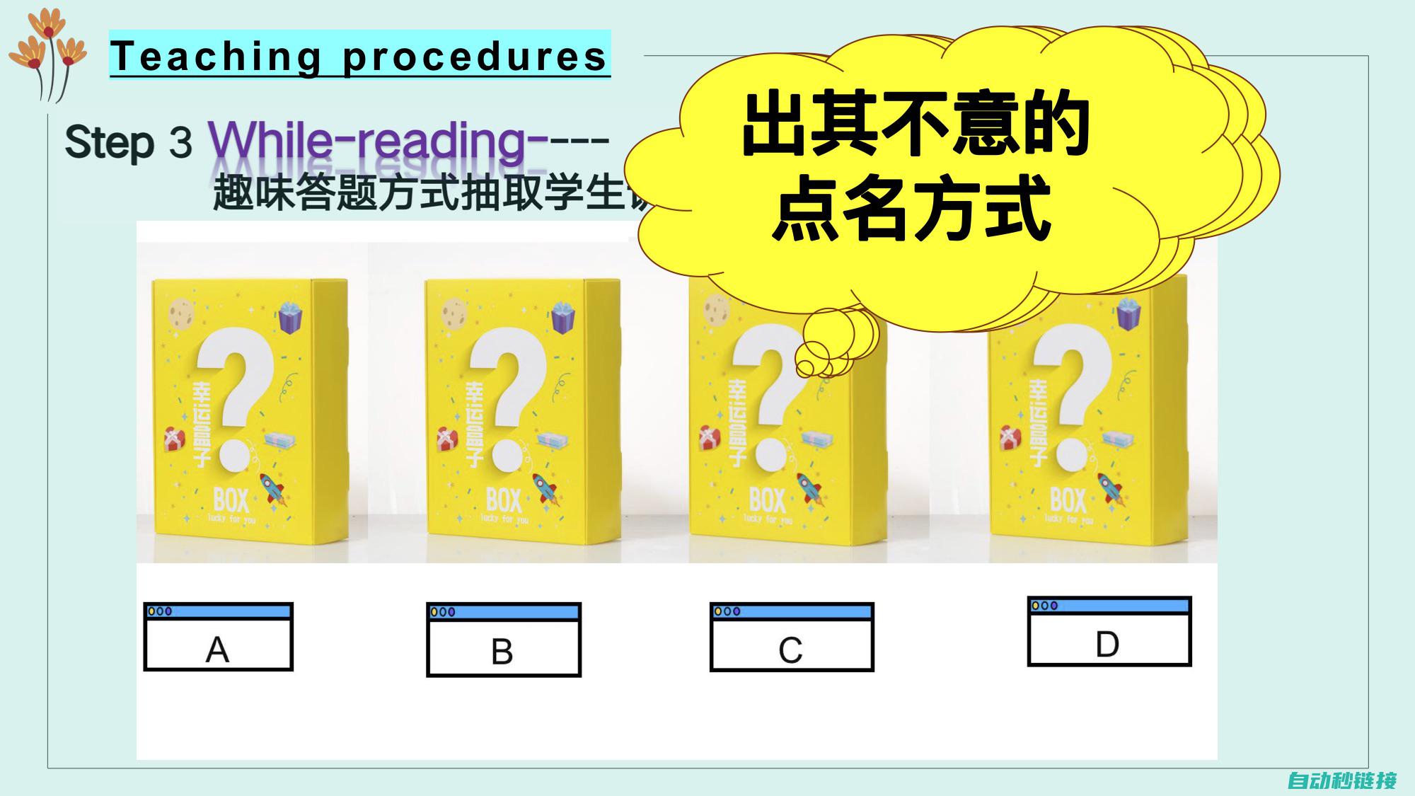 初学者必备指南 (初学者必备指法有哪些)