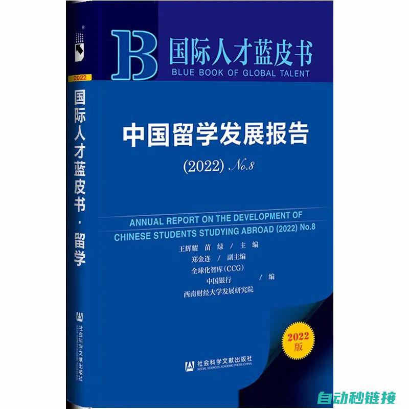 洞悉最新发展趋势和应用前景 (洞悉最新发展趋势)