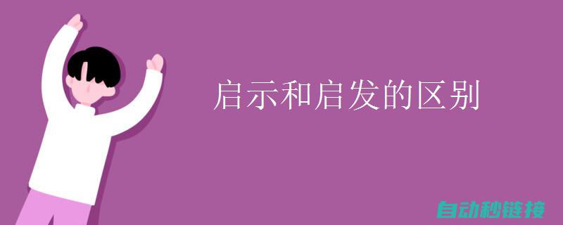 如何开启示教器功能 (如何打开示教器)