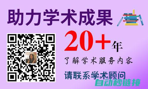 多个方面详述通快折弯机的性能特点 (多个方面详述工作内容)