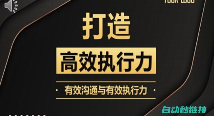 高效学习变频技术，掌握变频器维修技能的专业教育学习研讨会 (变频教学)