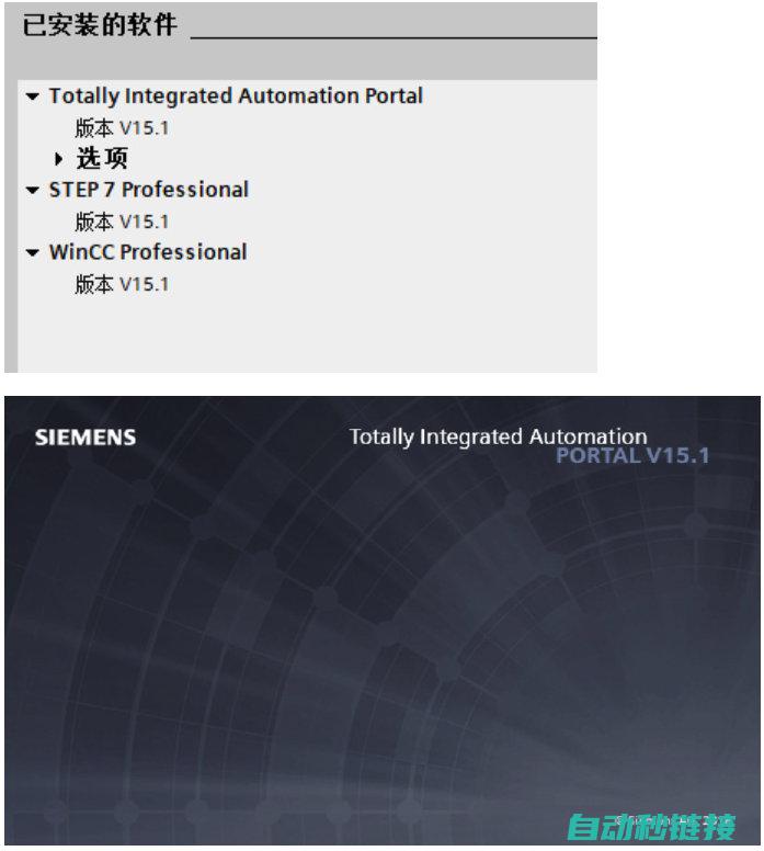 掌握博途v15.1新功能，轻松完成程序上传 (博途教程)