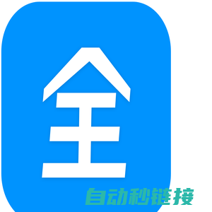 pdf转换word免费在线转换器-word怎么转换成pdf-全能王PDF转换