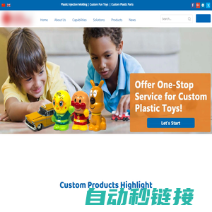 Toy,Plastic Toy,Educational Toy,Percision Plastic Parts,OEM Plastic Parts – Chilbo (Dongguan) Industrial Co., Ltd